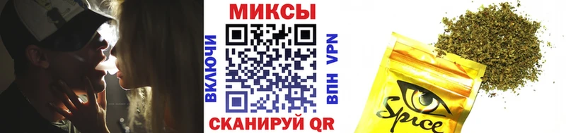 купить  сайты  Никольск  Бутират 99% 