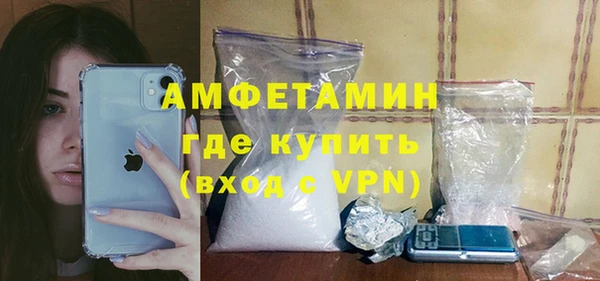 гидропоника Нягань