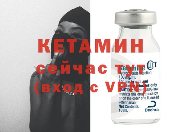 кокаин премиум Нея