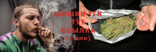 амфетамин Новодвинск
