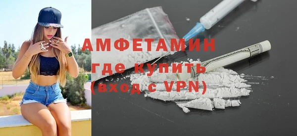 кокаин премиум Нея