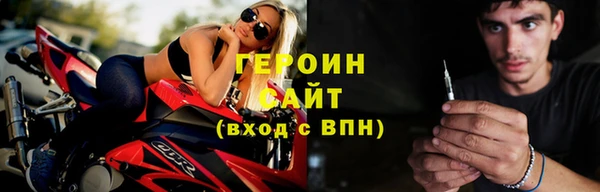 крисы Гатчина