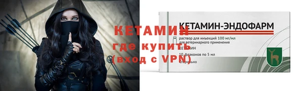 гидропоника Нефтегорск
