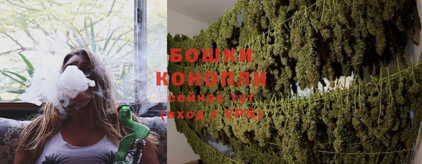 мефедрон VHQ Наволоки