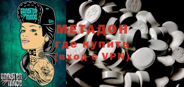 эйфоретик Нязепетровск