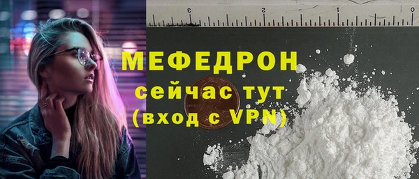 кокаин премиум Нея