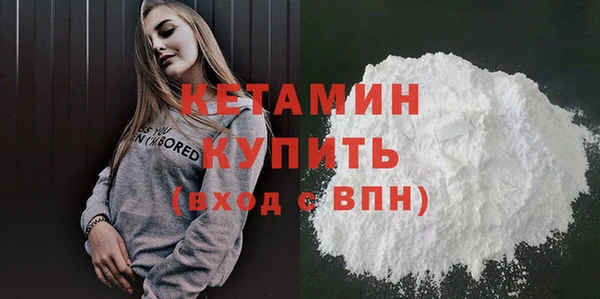 ECSTASY Надым