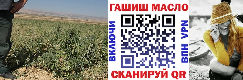 купить закладку  Никольск  дарк нет формула  Дистиллят ТГК жижа 